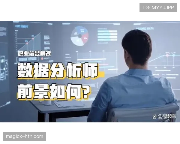 费内巴切战术数据分析:揭示隐藏优势与未来潜力 费内巴切战术数据分析:揭示隐藏优势与未来潜力