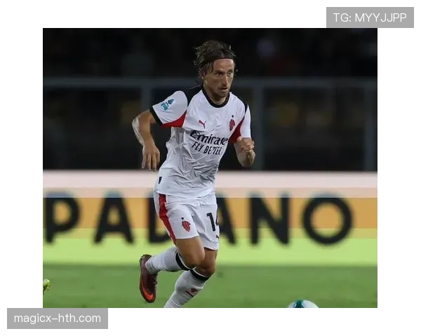 米兰冬窗引援发力,新星加盟助球队提升竞争力 米兰冬窗引援发力,新星加盟助球队提升竞争力