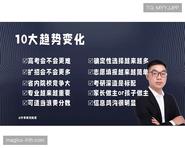 斯托克城出售传闻再起 俱乐部股权变动引关注 斯托克城出售传闻再起 俱乐部股权变动引关注