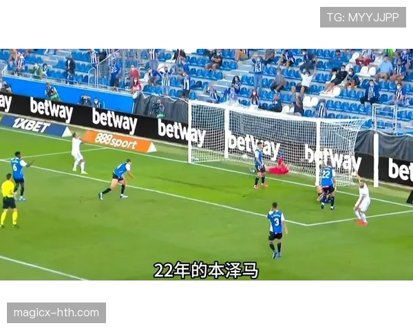 本泽马与苏亚雷斯全能性之争：战术角色与进攻贡献如何体现差异？