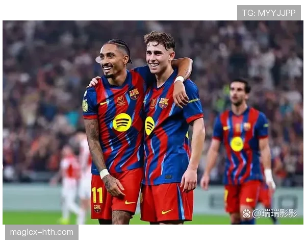 巴萨重返欧冠强队行列：欧战表现与竞争力成为赛季关键考验