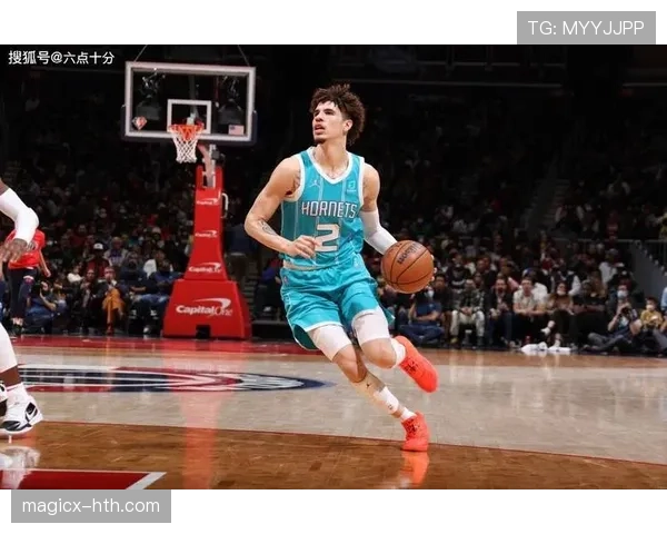 拉梅洛·鲍尔利用无球跑动提升助攻率，改变黄蜂进攻节奏