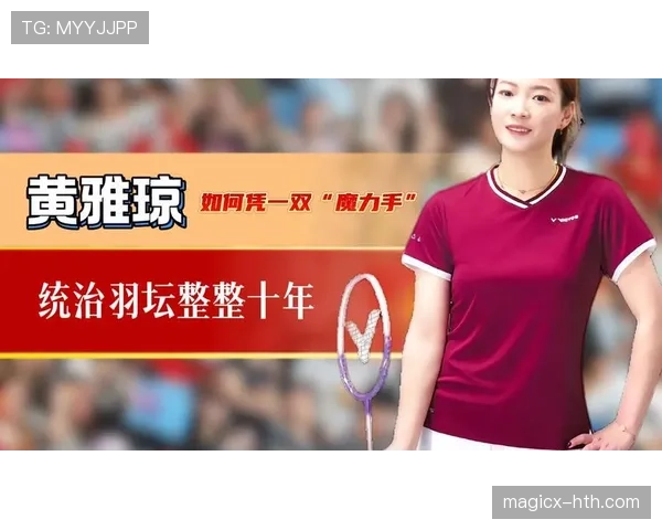 黄雅琼的日常开销，够我交十年房租了