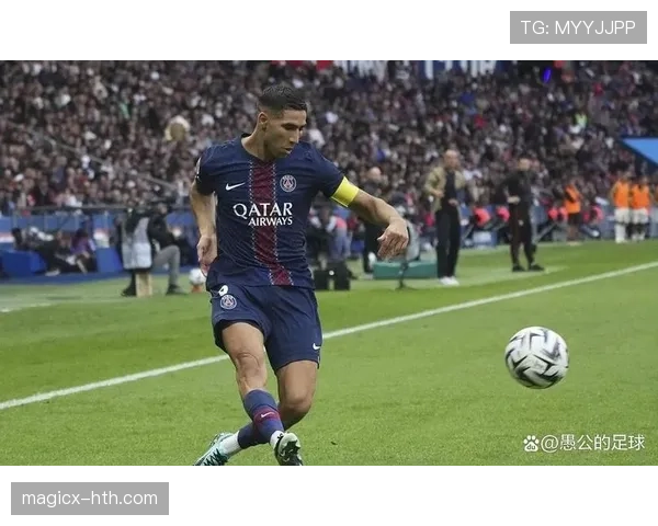 巴黎欧冠表现波动，能否实现突破将影响赛季走势