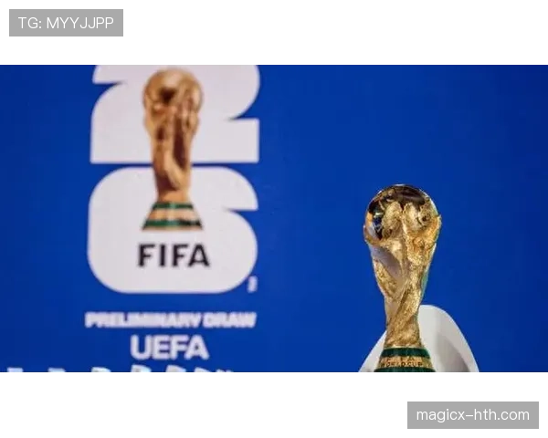 奥地利冲击2026美加墨世界杯：能否时隔多年重返决赛圈